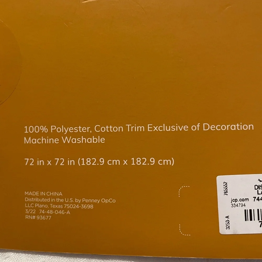 Elegant White Shower Curtain